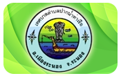 2025-07-241352548543.pdf